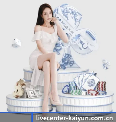 品牌创立 - 开云APP下载应运而生,获得国际认证资质,为用户打造合法合规的休闲互动平台。